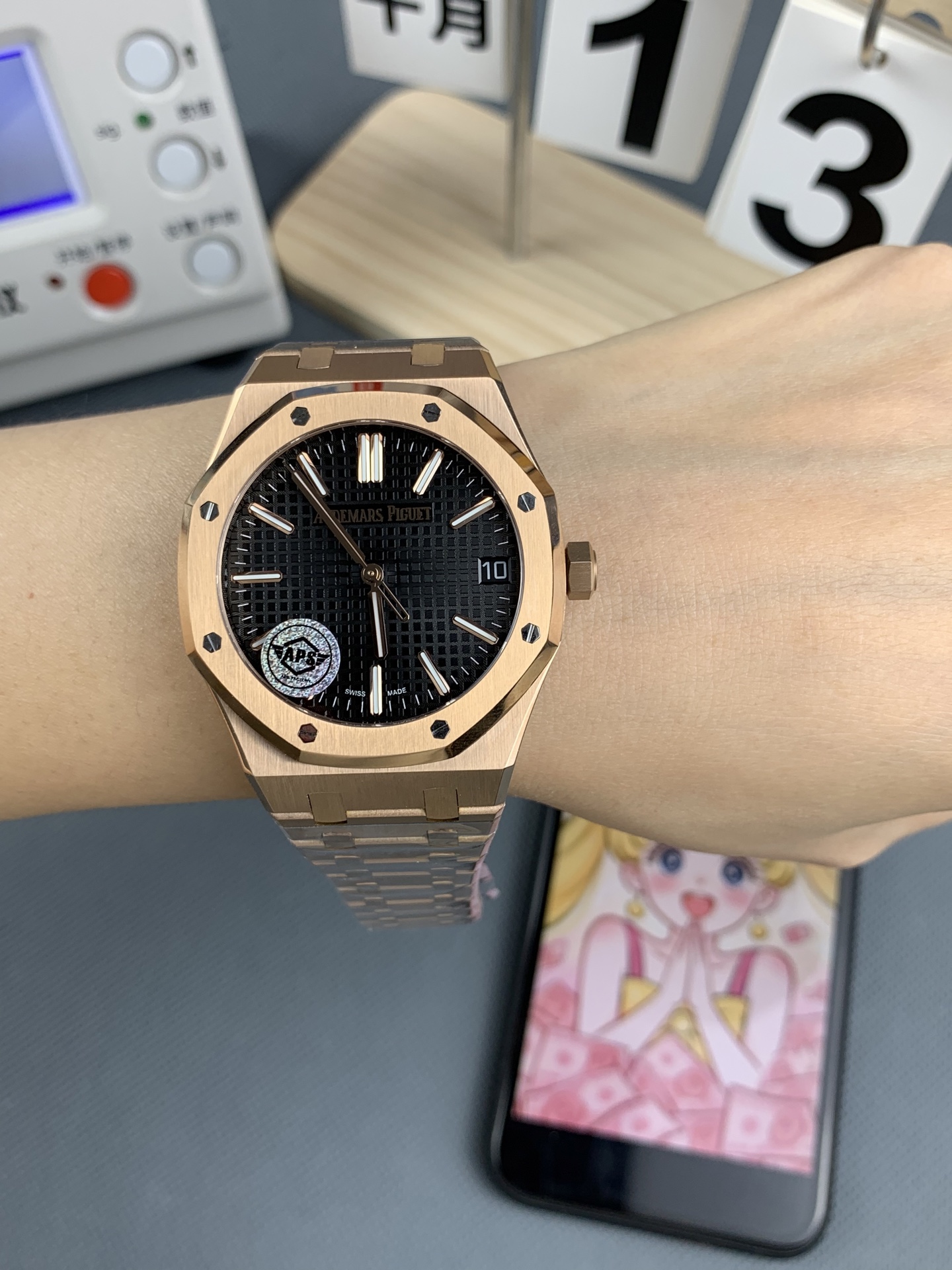 Audemars Piguet watch